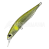 Duo Artificiale REALIS JERKBAIT 85 SP