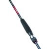Daiwa Canna 25 GEKKABIJIN