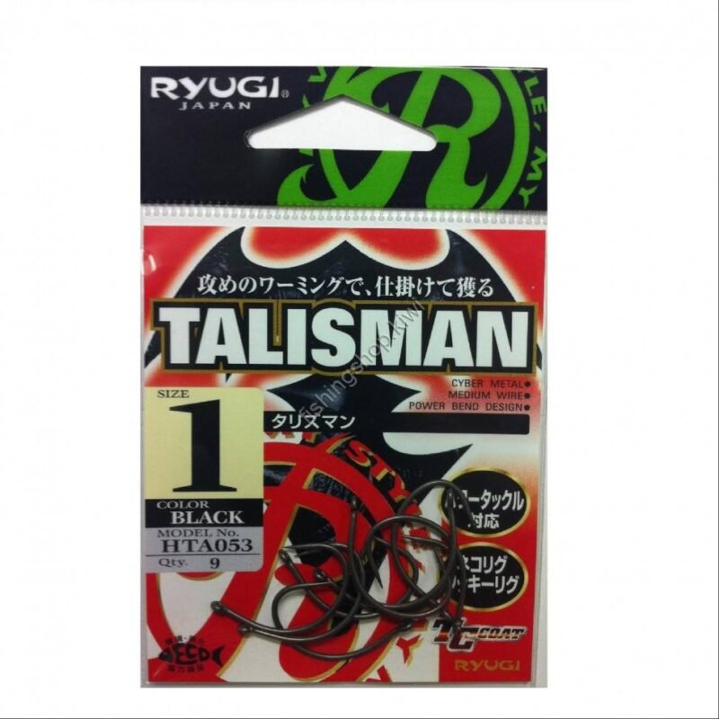 Ryugi Ami TALISMAN