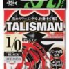 Ryugi Ami TALISMAN