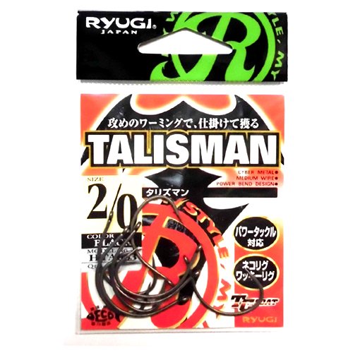 Ryugi Ami TALISMAN
