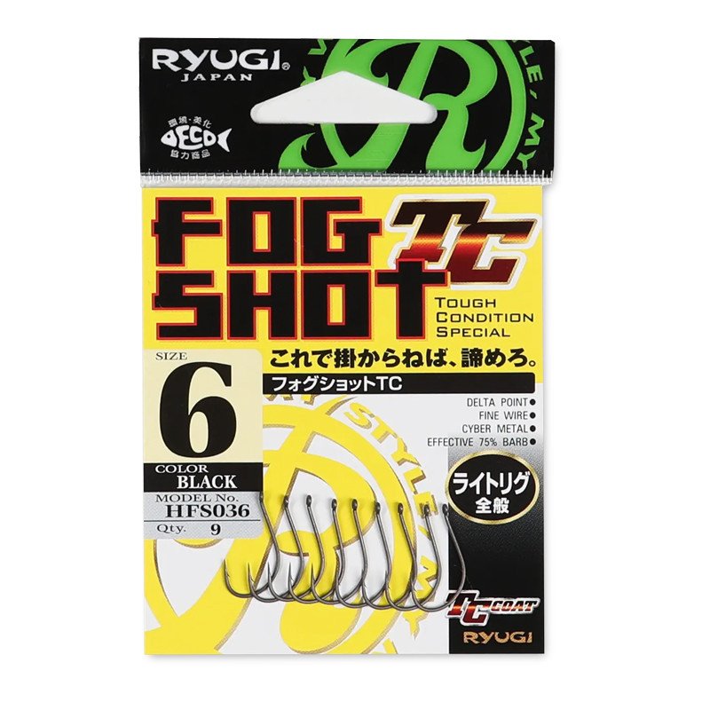 Ryugi Ami FOG SHOT TC