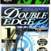 Ryugi Ami DOUBLE EDGE
