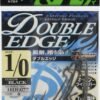 Ryugi Ami DOUBLE EDGE