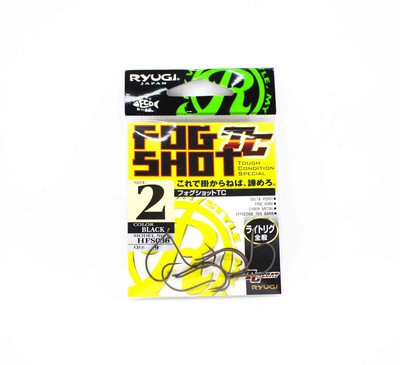 Ryugi Ami FOG SHOT TC