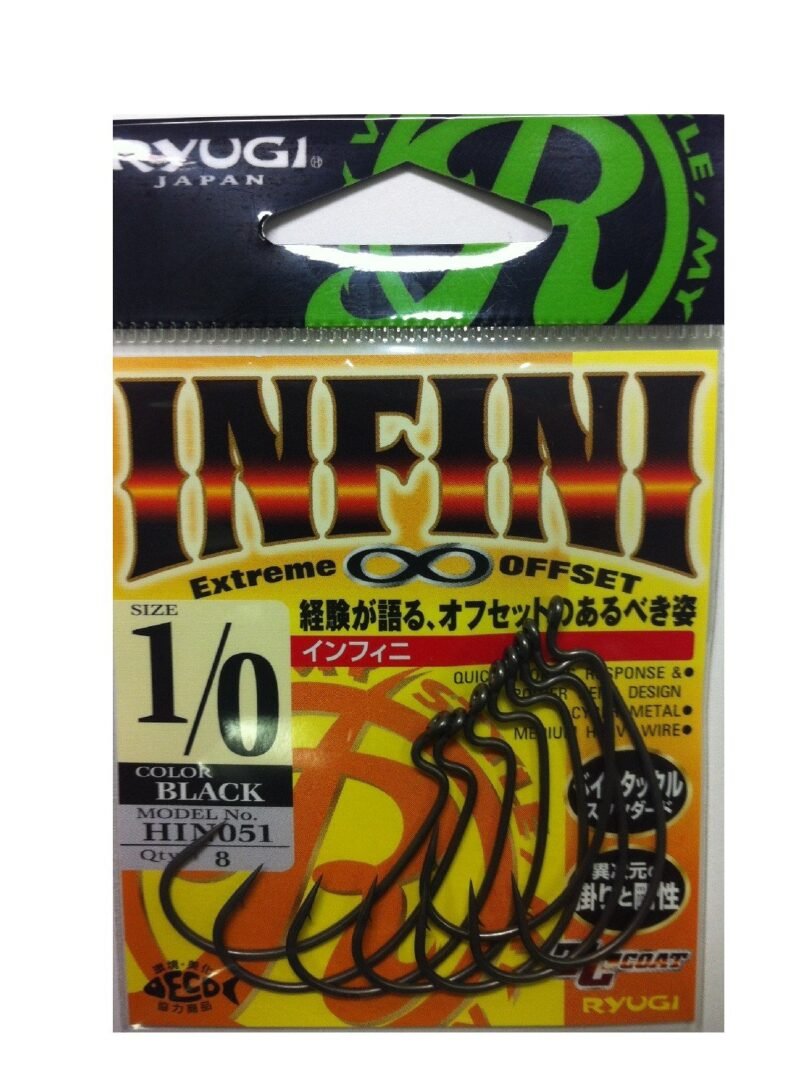 Ryugi Ami INFINI