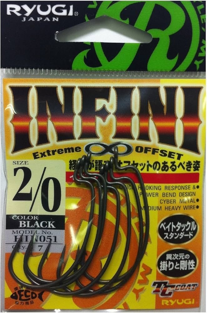Ryugi Ami INFINI