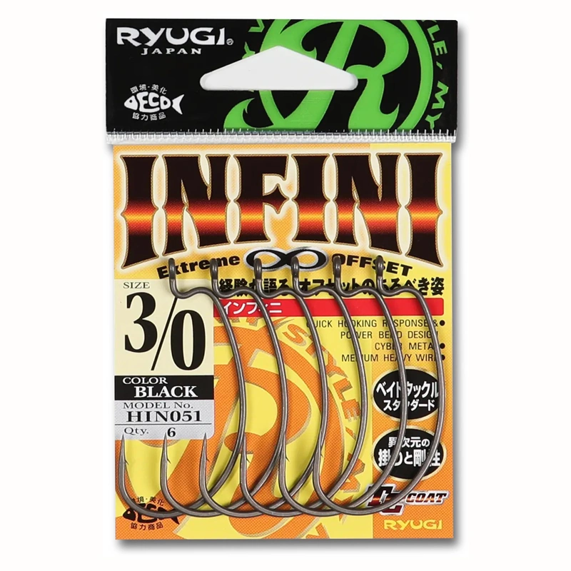 Ryugi Ami INFINI