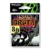 Ryugi INFINI BRUTAL
