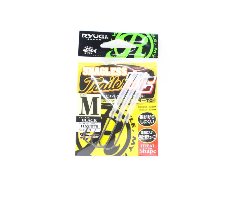 Ryugi Ami Snagless Trailer TC