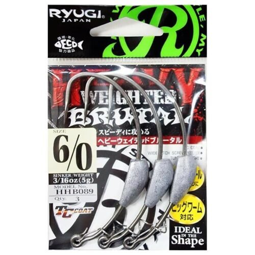 5170 Ryugi Ami HEAVY WEIGHTED BRUTAL