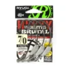 Ryugi Ami HEAVY WEIGHTED BRUTAL