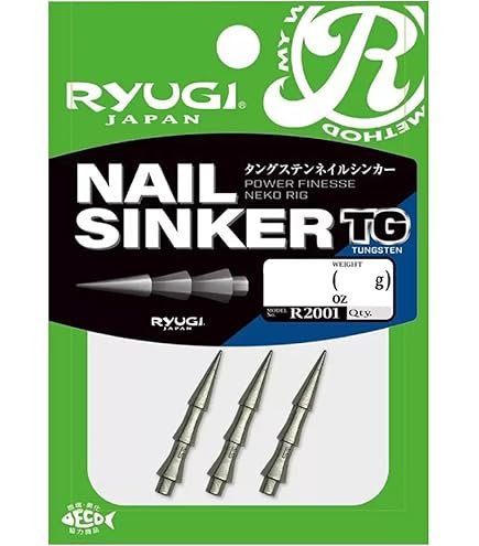 Ryugi NAIL SINKER TG