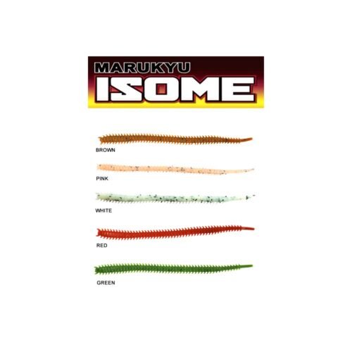 Marukyu Gomme Isome Mini