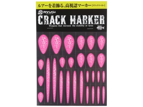 5941 Ryugi Crack Marker