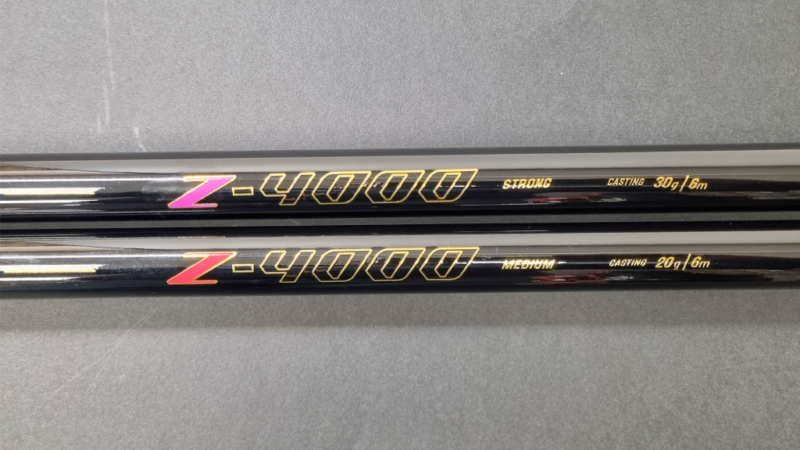 Colmic Canna Bolognese Futura Z-4000