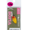 Nories Spoon Sofia 1.6Gr