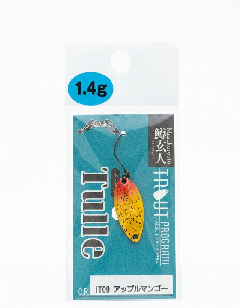 Nories Spoon Tulle 1.4Gr