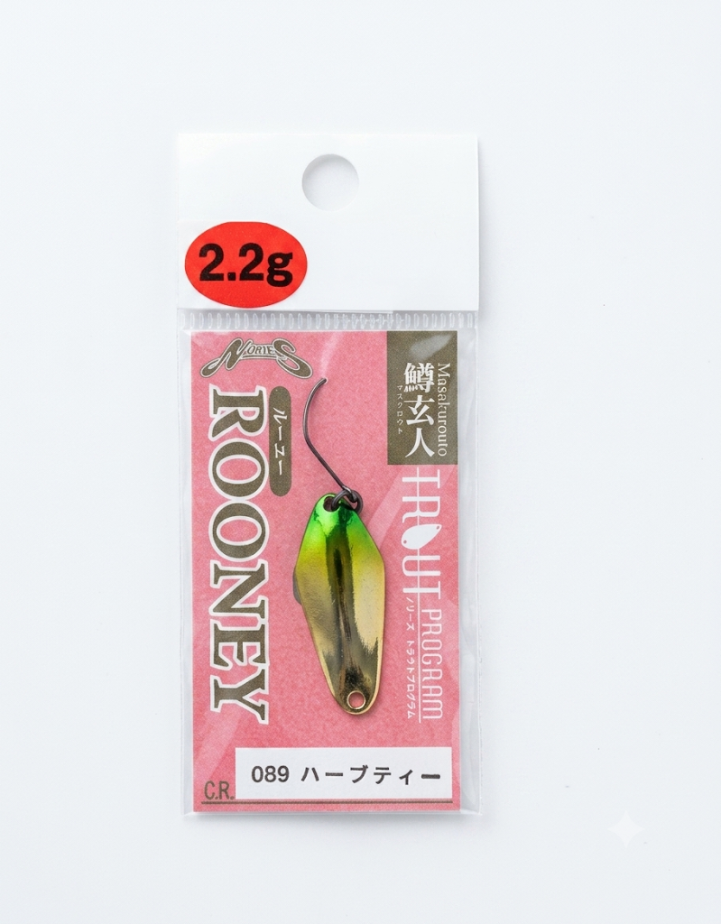 Nories Spoon Rooney 2.2Gr