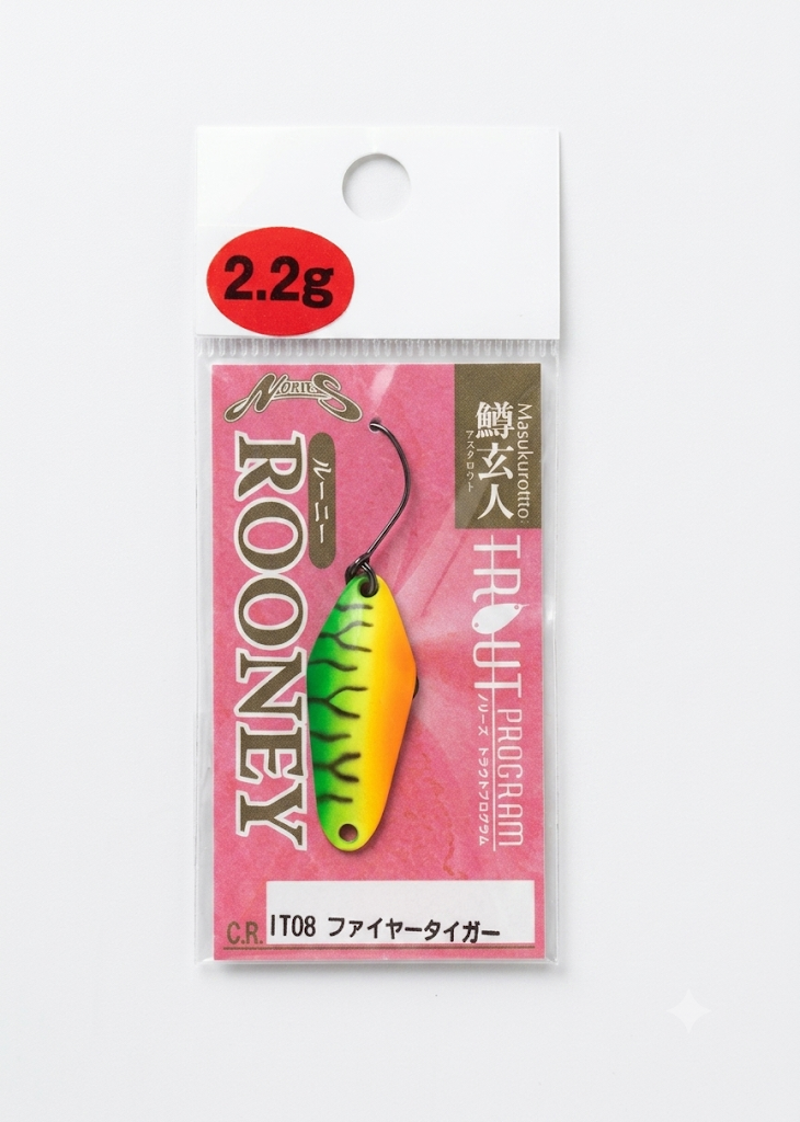 Nories Spoon Rooney 2.2Gr