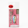 Nories Spoon Rooney 2.2Gr