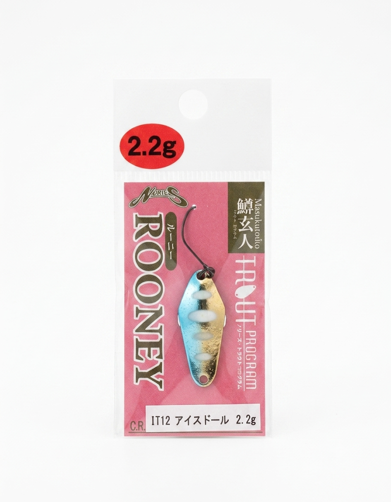Nories Spoon Rooney 2.2Gr