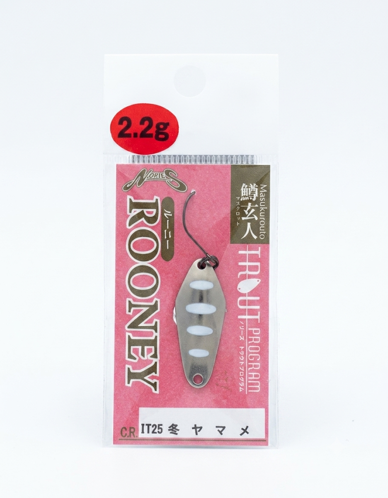 Nories Spoon Rooney 2.2Gr