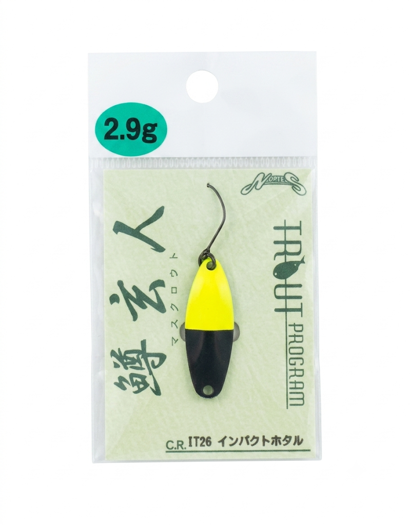 Nories Spoon Xuan 2.9Gr