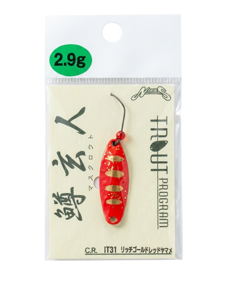 Nories Spoon Xuan 2.9Gr