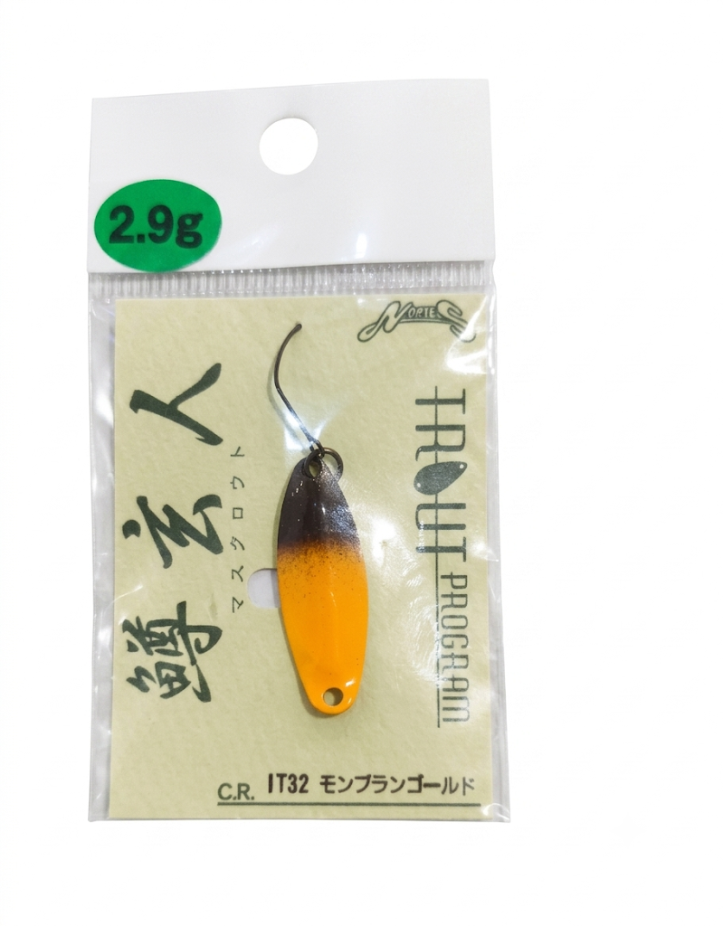 Nories Spoon Xuan 2.9Gr
