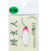 Nories Spoon Xuan 2.9Gr