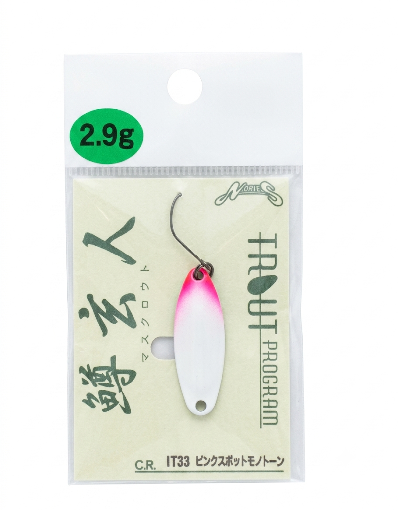 Nories Spoon Xuan 2.9Gr