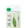 Nories Spoon Xuan 2.9Gr