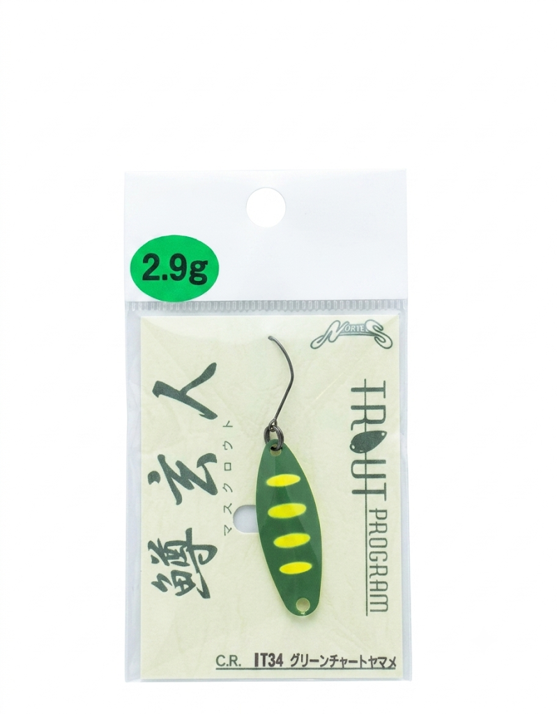 Nories Spoon Xuan 2.9Gr