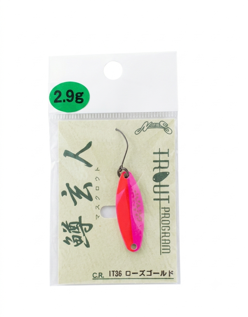 Nories Spoon Xuan 2.9Gr