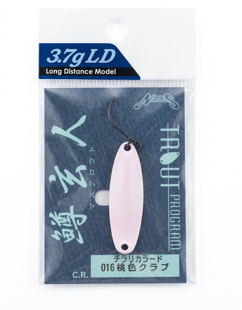 6815 Nories Spoon Xuan 3.7Gr