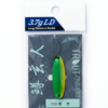 6818 Nories Spoon Xuan 3.7Gr