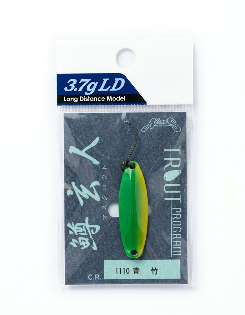 6818 Nories Spoon Xuan 3.7Gr