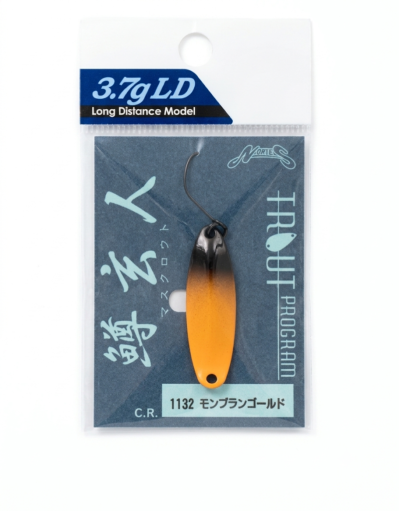6820 Nories Spoon Xuan 3.7Gr