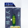 6822 Nories Spoon Xuan 3.7Gr
