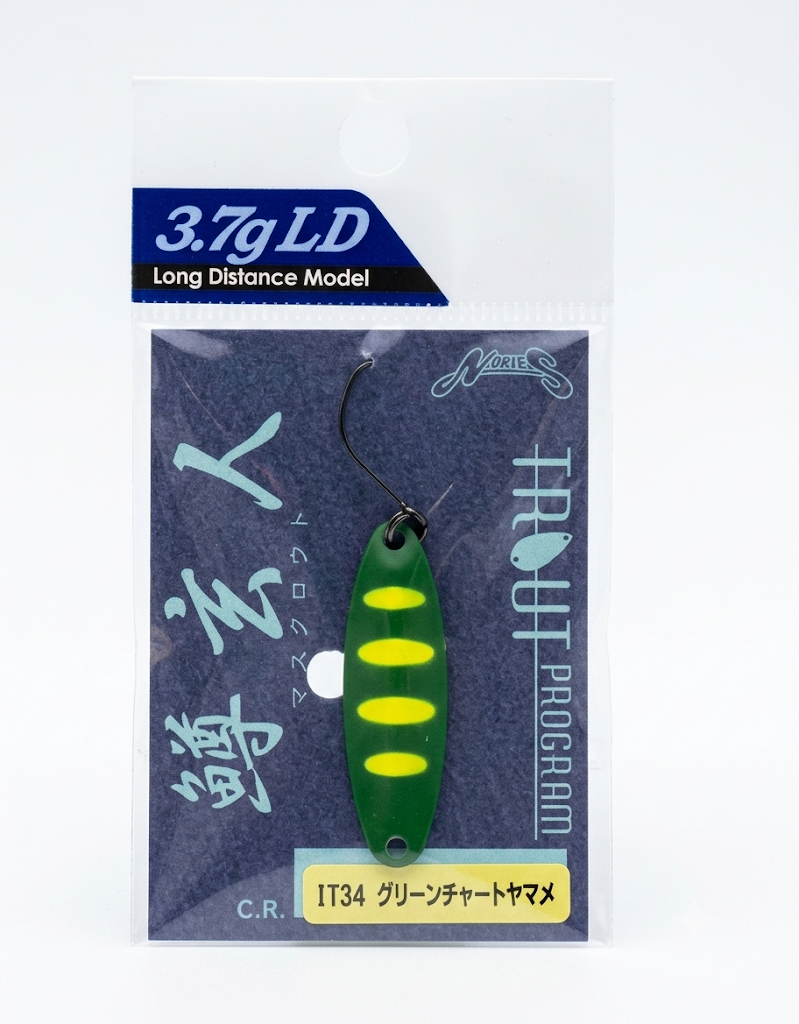 6822 Nories Spoon Xuan 3.7Gr