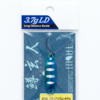 6823 Nories Spoon Xuan 3.7Gr