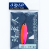 6824 Nories Spoon Xuan 3.7Gr