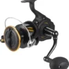 7058 Daiwa Mulinello 26 BG SW