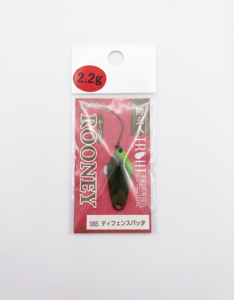 Nories Spoon Rooney 2.2Gr