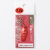 Nories Spoon Rooney 2.2Gr