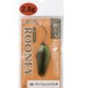 Nories Spoon Rooney 2.8Gr
