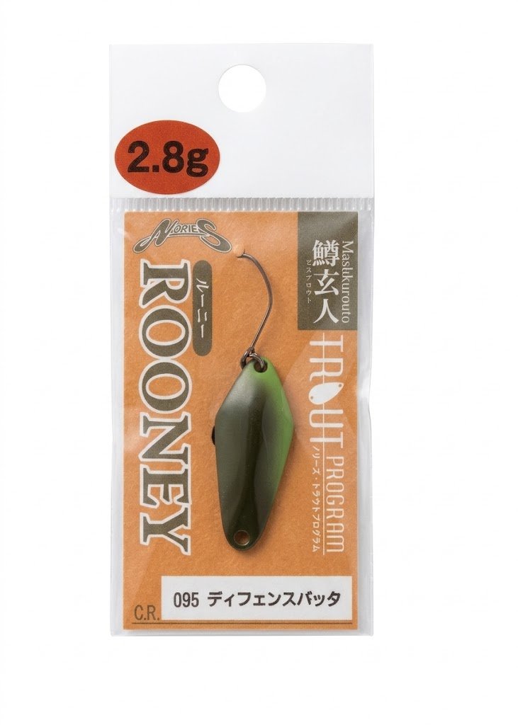 Nories Spoon Rooney 2.8Gr