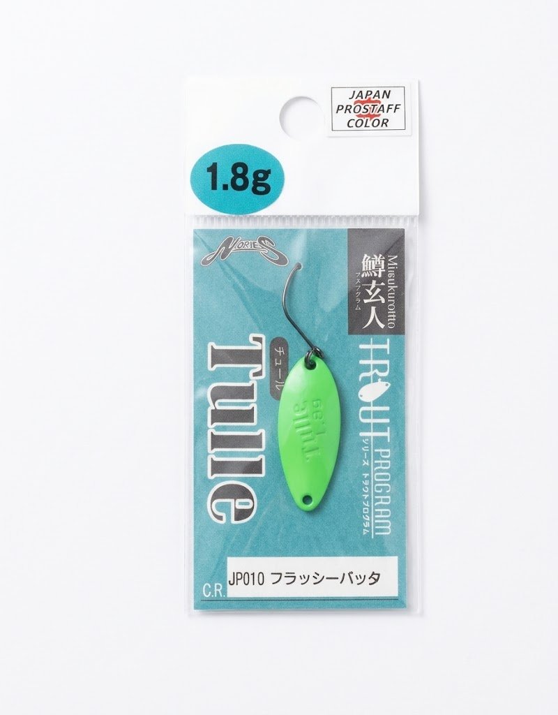 Nories Spoon Tulle 1.8Gr
