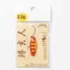 7367 Nories Spoon Masukurouto 2.0Gr